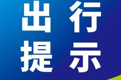 快遞遺落青島街頭,里面裝有近百個口罩